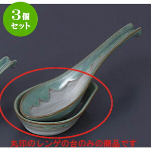 3Zbg Q ΐQ() [12 x 8cm] | @ Q Xv[ Jg `[n [ lC  H  ѓX ؐH Ɩp HX JtF    킢