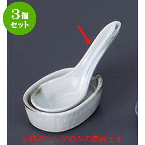 3Zbg Q EmtQ [12.5 x 4.2cm] | @ Q Xv[ Jg `[n [ lC  H  ѓX ؐH Ɩp HX JtF    킢 