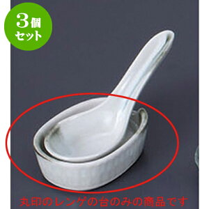 3Zbg Q EmtQ [8 x 6cm] | @ Q Xv[ Jg `[n [ lC  H  ѓX ؐH Ɩp HX JtF    킢 