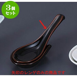 3Zbg Q Vڊ|Q [15 x 4.8cm] | @ Q Xv[ Jg `[n [ lC  H  ѓX ؐH Ɩp HX JtF    킢 