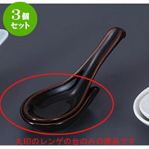 3Zbg Q VڎM [9.2 x 5.5cm] | @ Q Xv[ Jg `[n [ lC  H  ѓX ؐH Ɩp HX JtF    킢 Mt