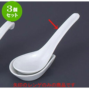 3Zbg Q X6.0Q [17.5cm] | @ Q Xv[ Jg `[n [ lC  H  ѓX ؐH Ɩp HX JtF    킢 M