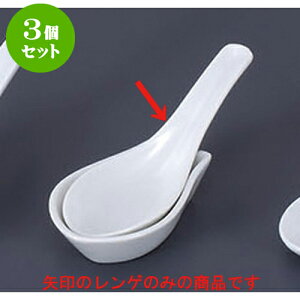 3Zbg Q Q [4.5 x 14.5cm] | @ Q Xv[ Jg `[n [ lC  H  ѓX ؐH Ɩp HX JtF    킢 