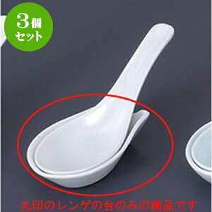 3Zbg Q ヌQ [9.3 x 5.6cm] | @ Q Xv[ Jg `[n [ lC  H  ѓX ؐH Ɩp HX JtF    킢 M