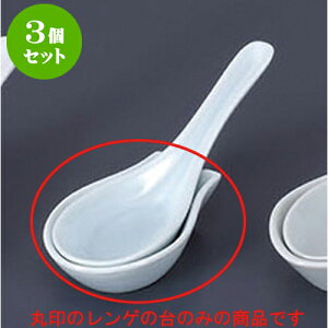 3Zbg Q Q [14.2 x 4.3cm] | @ Q Xv[ Jg `[n [ lC  H  ѓX ؐH Ɩp HX JtF    킢 