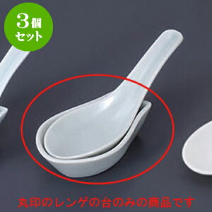 3Zbg Q Q [9.5 x 5.7 x 2.4cm] | @ Q Xv[ Jg `[n [ lC  H  ѓX ؐH Ɩp HX JtF    