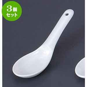 3Zbg Q |Q() [14.2 x 4.4cm] | @ Q Xv[ Jg `[n [ lC  H  ѓX ؐH Ɩp HX JtF    킢