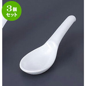 3Zbg Q ʊ|Q [13.5 x 4.3cm] | @ Q Xv[ Jg `[n [ lC  H  ѓX ؐH Ɩp HX JtF    킢 