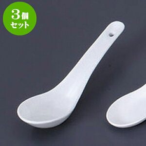 3Zbg Q 5.5Q [16.7 x 4.3 x 3.5cm] | @ Q Xv[ Jg `[n [ lC  H  ѓX ؐH Ɩp HX JtF    