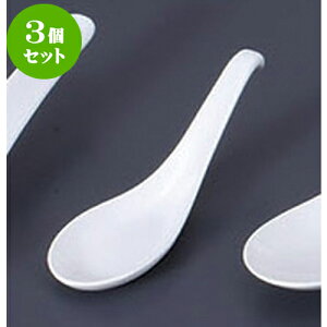 3Zbg Q n[gZ~bNނQ [12.2 x 3.8cm] | @ Q Xv[ Jg `[n [ lC  H  ѓX ؐH Ɩp HX JtF   