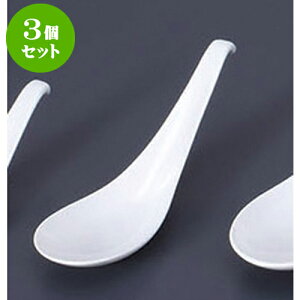 3Zbg Q n[gZ~bN䃌Q [15.3 x 4.7 x 4.5cm] | @ Q Xv[ Jg `[n [ lC  H  ѓX ؐH Ɩp HX JtF  