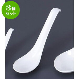 3Zbg Q n[gZ~bN[W[Q [20 x 5.3 x 4.3cm] | @ Q Xv[ Jg `[n [ lC  H  ѓX ؐH Ɩp HX JtF 