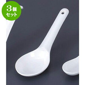 3Zbg Q |Q() [20 x 6.4cm] | @ Q Xv[ Jg `[n [ lC  H  ѓX ؐH Ɩp HX JtF    킢 M