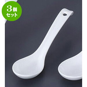 3Zbg Q 6.0Q [18 x 4.3 x 3.4cm] | @ Q Xv[ Jg `[n [ lC  H  ѓX ؐH Ɩp HX JtF    