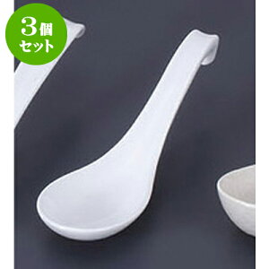 3Zbg Q [Q [16.5 x 5cm] | @ Q Xv[ Jg `[n [ lC  H  ѓX ؐH Ɩp HX JtF    킢