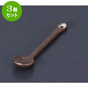 3Zbg Xv[ Xv[ [2.7 x 12cm] | Jg[ e[u}i[ lC  H Ɩp HX JtF    킢 Mtg v[g o a 蕨 