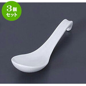 3Zbg Q 6.0|Q [17.5 x 5.2cm] | @ Q Xv[ Jg `[n [ lC  H  ѓX ؐH Ɩp HX JtF    킢 M