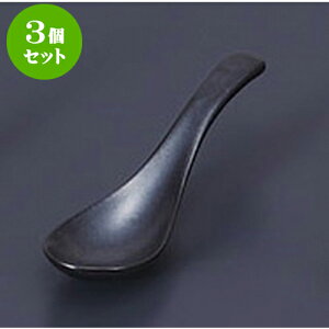 3Zbg Q ʃVvQ() [13.8 x 4cm] | @ Q Xv[ Jg `[n [ lC  H  ѓX ؐH Ɩp HX JtF    