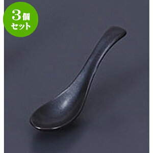 3Zbg Q ʃVvQ() [12 x 3cm] | @ Q Xv[ Jg `[n [ lC  H  ѓX ؐH Ɩp HX JtF    