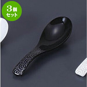 3Zbg Q ^Q() [13.8 x 4cm] | @ Q Xv[ Jg `[n [ lC  H  ѓX ؐH Ɩp HX JtF   