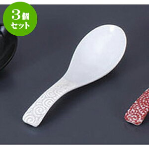 3Zbg Q ^Q() [13.8 x 4cm] | @ Q Xv[ Jg `[n [ lC  H  ѓX ؐH Ɩp HX JtF   