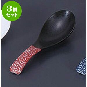 3Zbg Q ԓ^Q@ [13.8 x 4cm] | @ Q Xv[ Jg `[n [ lC  H  ѓX ؐH Ɩp HX JtF    