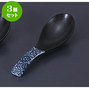 3Zbg Q ^Q@ [13.8 x 4cm] | @ Q Xv[ Jg `[n [ lC  H  ѓX ؐH Ɩp HX JtF    