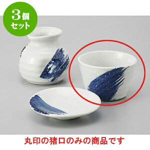 3Zbg Ηpi SXтΒ [8.3 x 5.5cm] |    傱  ǂ  lC H Ɩp HX JtF    킢  Mtg v[