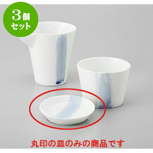 3Zbg Ηpi і򖡎M [8 x 1.5cm] |    򖡎M M ǂ  lC H Ɩp HX JtF    킢  Mtg v[g o 