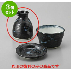 3Zbg Ηpi Γ [7.2 x 8.8cm 150cc] |    lC H Ɩp HX JtF    킢   Mtg v[g o j 