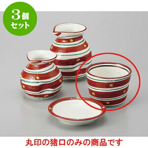 3Zbg Ηpi ԊGFQΒ [8.4 x 6cm] |    傱  ǂ  lC H Ɩp HX JtF    킢  Mtg v[g 