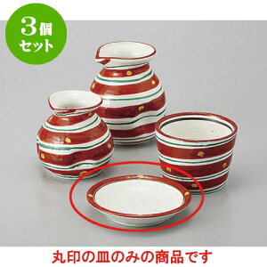 3Zbg Ηpi ԊGFQ3.0M [10.1 x 1.9cm] |    򖡎M M ǂ  lC H Ɩp HX JtF    킢  Mtg v[g 