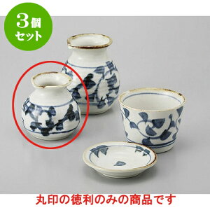 3Zbg Ηpi ^RΓ() [5.8 x 8cm 200cc] |    lC H Ɩp HX JtF    킢   Mtg v[g o j