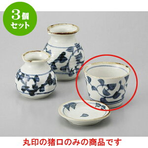 3Zbg Ηpi ^Rΐ [8.7 x 6.1cm] |    傱  ǂ  lC H Ɩp HX JtF    킢  Mtg v[g 