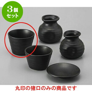 3Zbg Ηpi W/B}bgΐ() [8.3 x 6.5cm] |    傱  ǂ  lC H Ɩp HX JtF    킢  Mtg v[