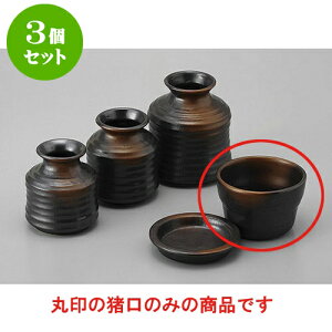 3Zbg Ηpi Ē߂ΐ [6 x 8.9cm] |    傱  ǂ  lC H Ɩp HX JtF    킢  Mtg v[g 