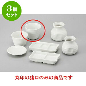 3Zbg Ηpi W/B}bgΐ() [8.3 x 6.5cm] |    傱  ǂ  lC H Ɩp HX JtF    킢  Mtg v[