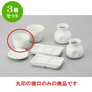 3Zbg Ηpi W/B}bgΐ() [8.1 x 5.3cm] |    傱  ǂ  lC H Ɩp HX JtF    킢  Mtg v[