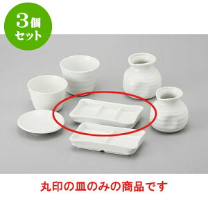 3Zbg Ηpi W/B}bgOiM [13.3 x 7.7 x 2.6cm] |    򖡎M M ǂ  lC H Ɩp HX JtF    킢  Mtg v[