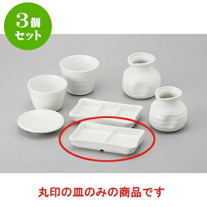 3Zbg Ηpi W/B}bg؎M [13.3 x 7.7 x 2.6cm] |    򖡎M M ǂ  lC H Ɩp HX JtF    킢  Mtg v[