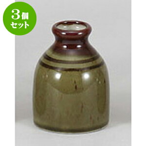 3Zbg Ηpi I[uΓ2 [7.7 x 10.5cm 240cc] |    lC H Ɩp HX JtF    킢   Mtg v[g o j