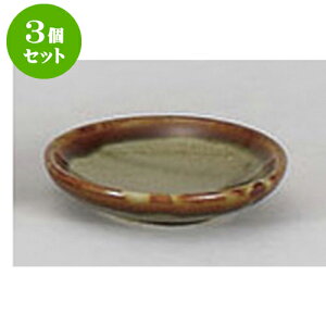 3Zbg Ηpi I[uΖ򖡎M [9 x 2cm] |    򖡎M M ǂ  lC H Ɩp HX JtF    킢  Mtg v[g 