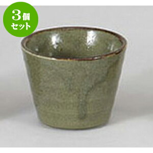 3Zbg Ηpi Âΐv() [8.1 x 6.2cm] |    傱  ǂ  lC H Ɩp HX JtF    킢  Mtg v[g 