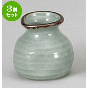 3Zbg Ηpi aZq2 [2 200cc] |    lC H Ɩp HX JtF    킢   Mtg v[g o j 