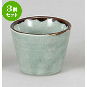 3Zbg Ηpi aΐ() [8.1 x 6.2cm] |    傱  ǂ  lC H Ɩp HX JtF    킢  Mtg v[g 