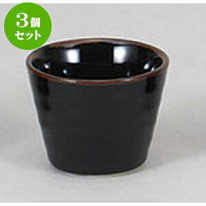 3Zbg Ηpi Vڂΐ() [8 x 6.5cm] |    傱  ǂ  lC H Ɩp HX JtF    킢  Mtg v[g 