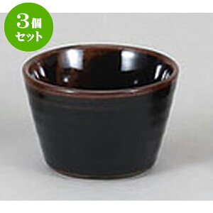 3Zbg Ηpi Vڂΐ() [8 x 5.5cm] |    傱  ǂ  lC H Ɩp HX JtF    킢  Mtg v[g 