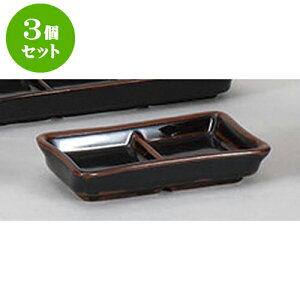 3Zbg Ηpi VړiM [13 x 7 x 2.5cm] |    򖡎M M ǂ  lC H Ɩp HX JtF    킢  Mtg v[g o 