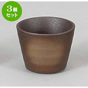 3Zbg Ηpi Oΐv() [8.4 x 6.5cm] |    傱  ǂ  lC H Ɩp HX JtF    킢  Mtg v[g