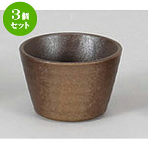 3Zbg Ηpi Oΐ() [8 x 5.5cm] |    傱  ǂ  lC H Ɩp HX JtF    킢  Mtg v[g 